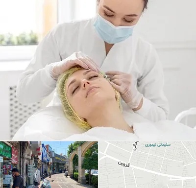 کلینیک زیبایی در خیابان قزوین
