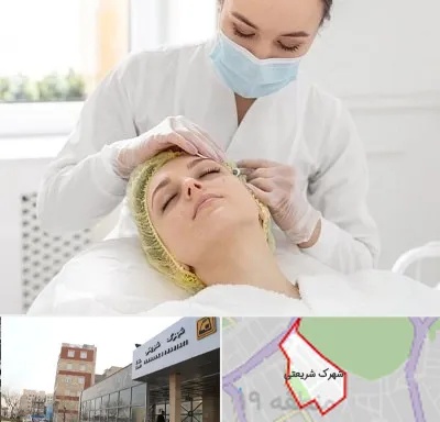 کلینیک زیبایی در شهرک شریعتی