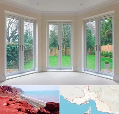 درب UPVC در هرمزگان