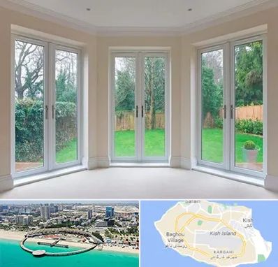 درب UPVC در کیش