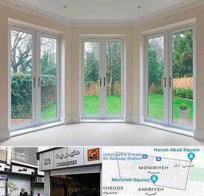 درب UPVC در منیریه 