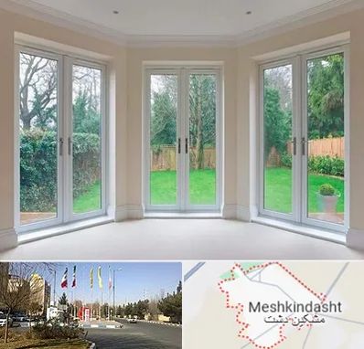 درب UPVC در مشکین دشت