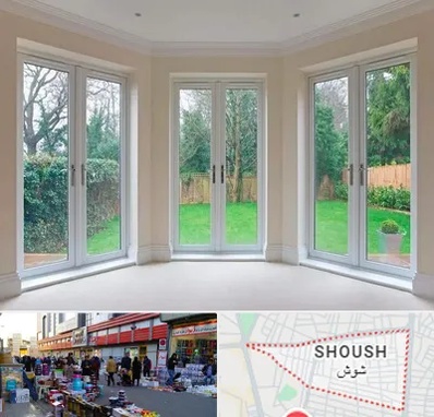 درب UPVC در شوش