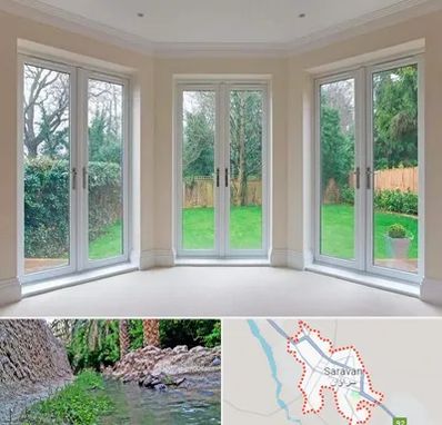 درب UPVC در سراوان