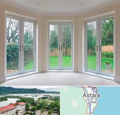 درب UPVC در آستارا