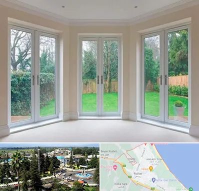 درب UPVC در رودسر