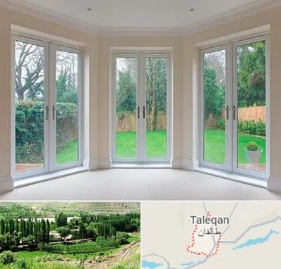 درب UPVC در طالقان
