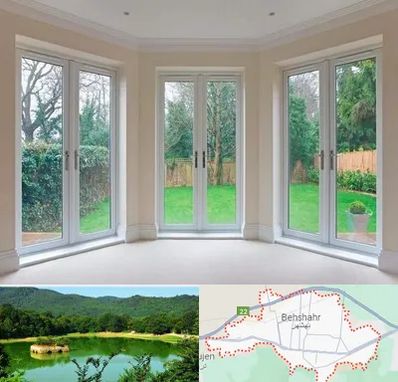 درب UPVC در بهشهر