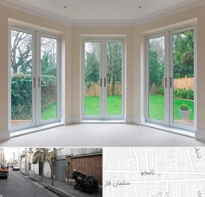 درب UPVC در خیابان نامجو