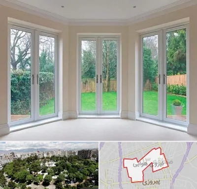 درب UPVC در نیروی هوایی