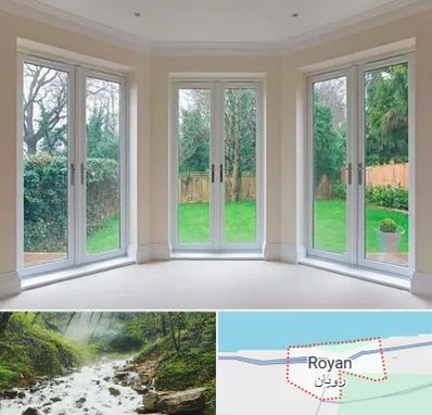 درب UPVC در رویان