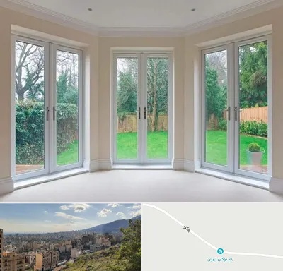 درب UPVC در بوکان تهران