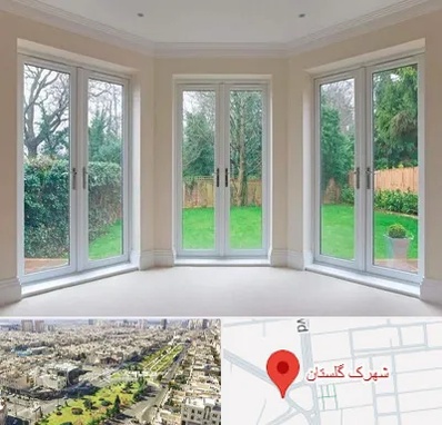 درب UPVC در شهرک گلستان