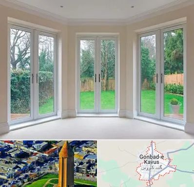 درب UPVC در گنبد کاووس