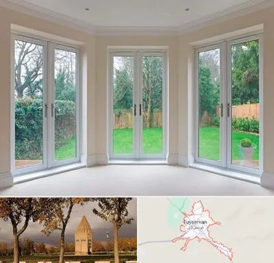 درب UPVC در تویسرکان