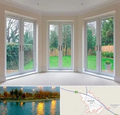 درب UPVC در قروه