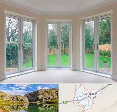 درب UPVC در فیروزکوه