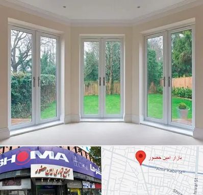 درب UPVC در امین حضور