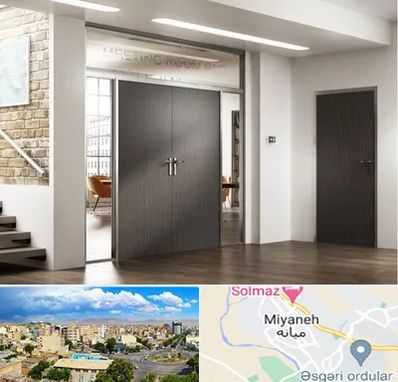 درب HPL در میانه