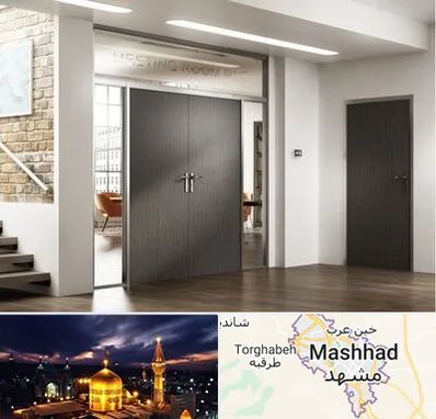 درب HPL در مشهد