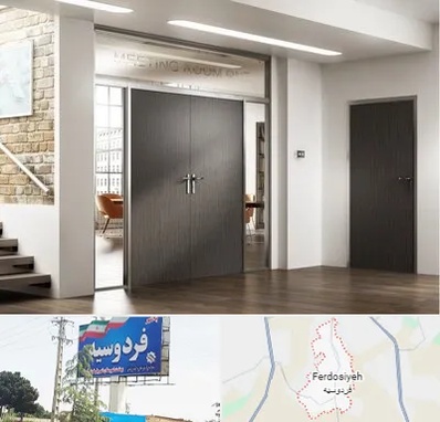 درب HPL در فردوسیه شهریار