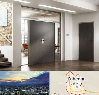 درب HPL در زاهدان