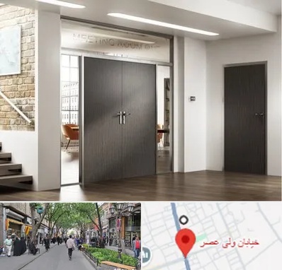 درب HPL در ولیعصر شهریار