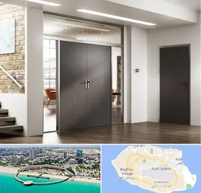 درب HPL در کیش