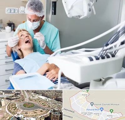 جراح دندانپزشک در پرند