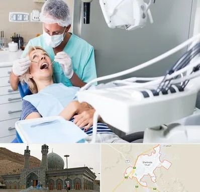 جراح دندانپزشک در شهرضا