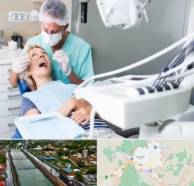 جراح دندانپزشک در مراغه