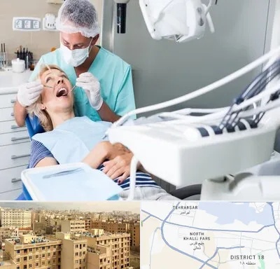 جراح دندانپزشک در جنوب غرب تهران
