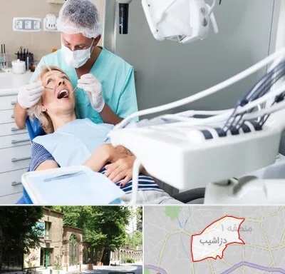 جراح دندانپزشک در دزاشیب