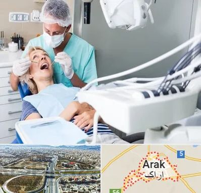 جراح دندانپزشک در اراک