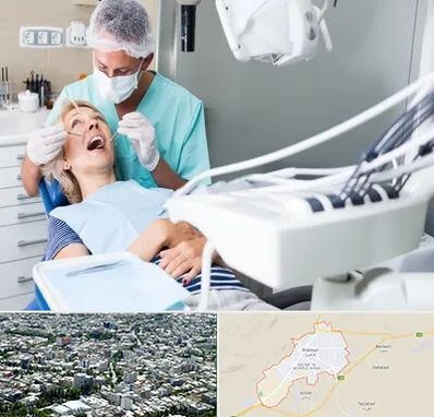 جراح دندانپزشک در شاهرود