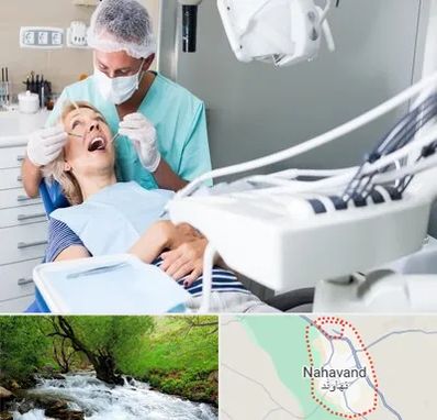 جراح دندانپزشک در نهاوند