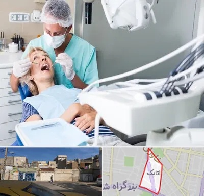 جراح دندانپزشک در اتابک