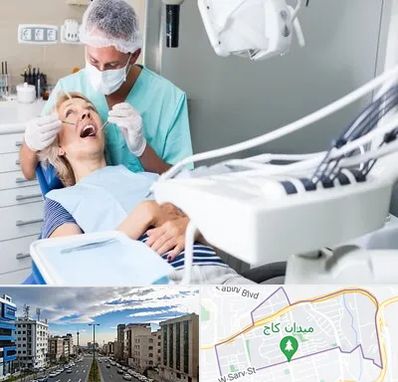 جراح دندانپزشک در سعادت آباد 