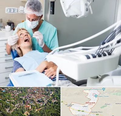 جراح دندانپزشک در دماوند