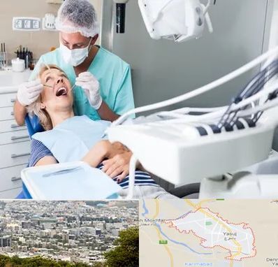 جراح دندانپزشک در یاسوج