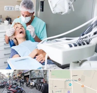 جراح دندانپزشک در چهارراه استانبول