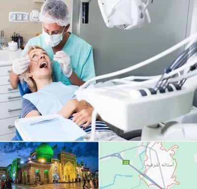 جراح دندانپزشک در آستانه اشرفیه