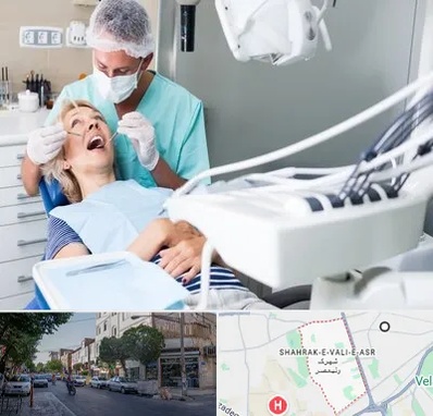 جراح دندانپزشک در شهرک ولیعصر