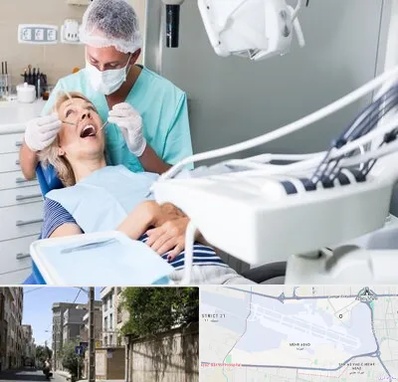 جراح دندانپزشک در مهرآباد