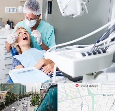 جراح دندانپزشک در بلوار فرحزادی