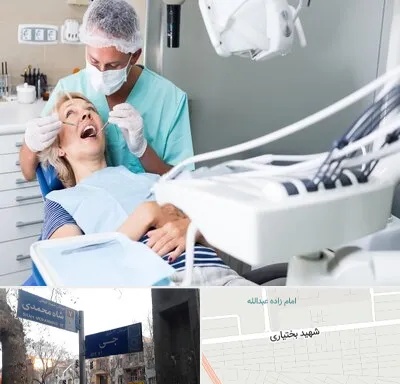 جراح دندانپزشک در سی متری جی