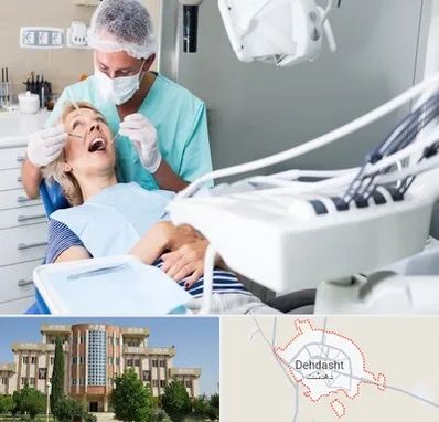 جراح دندانپزشک در دهدشت