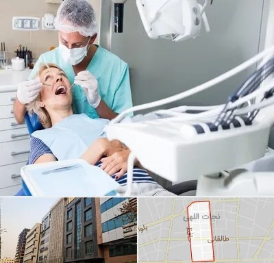 جراح دندانپزشک در نجات اللهی