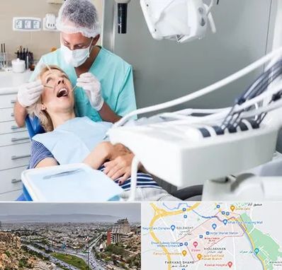 جراح دندانپزشک در معالی آباد شیراز