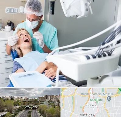 جراح دندانپزشک در یوسف آباد 